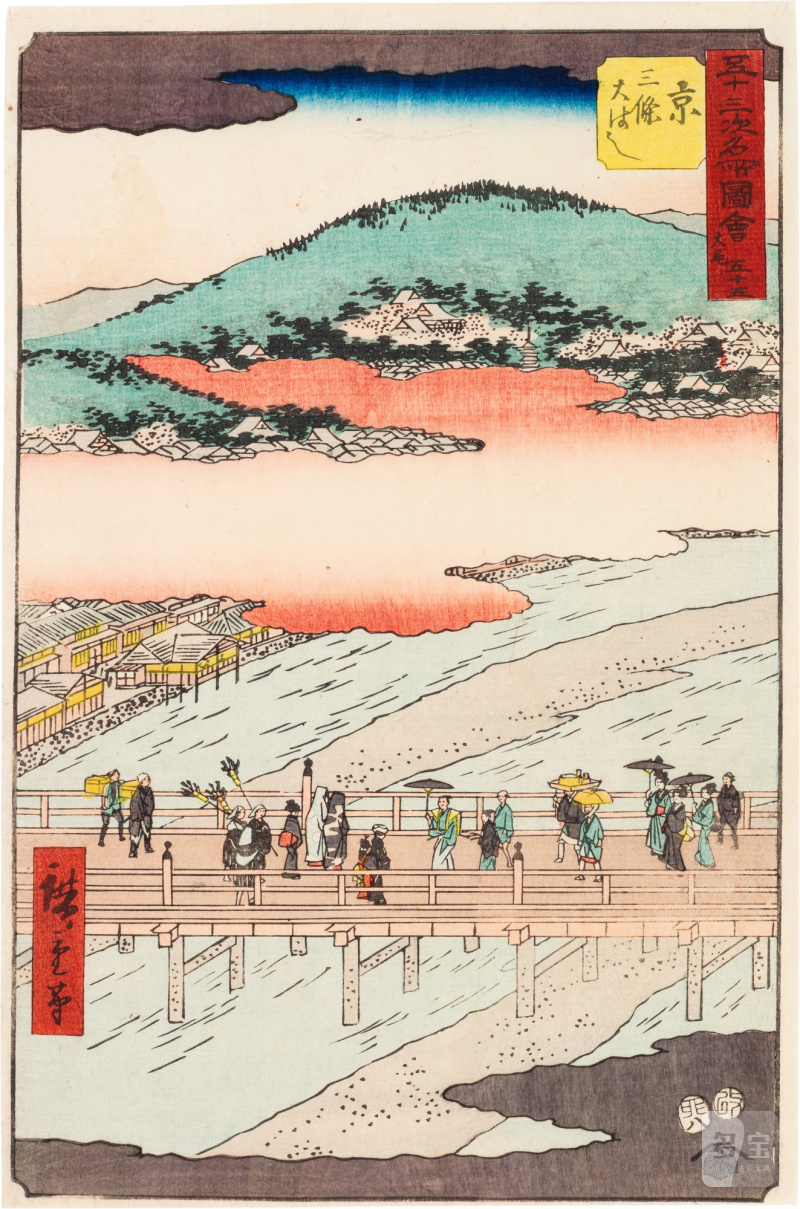 Utagawa Hiroshige (1797-1858) | The complete set of Famous Sights of the Fifty-three Stations (Gojusan tsugi meisho zue), also known as the Vertical Tokaido | Edo period, 19th century - 图89